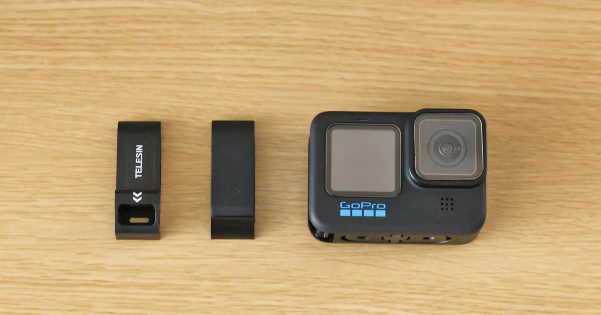 【GoPro】充電しながら撮影できるTELESINのバッテリーカバーをレビュー